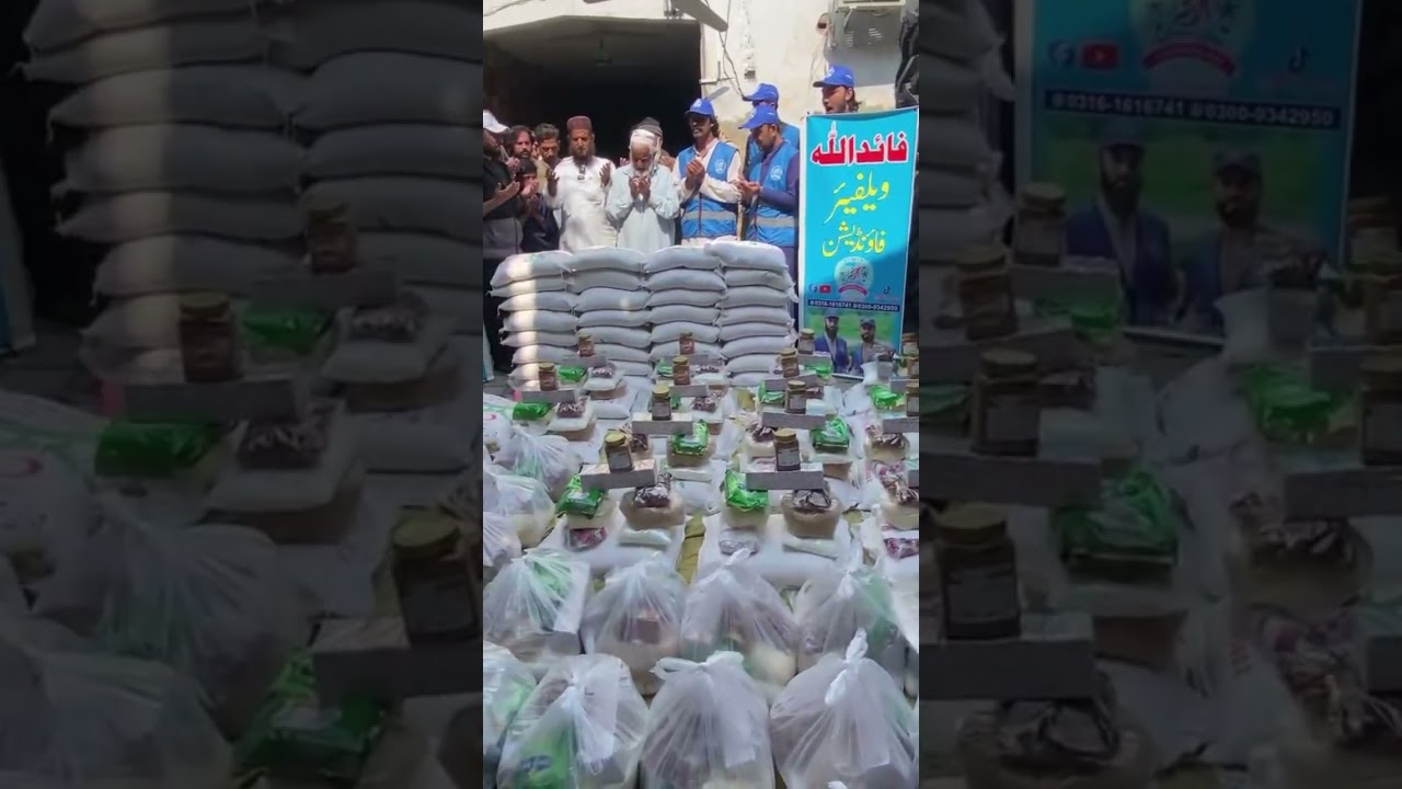 الحمدللہخَيرُالناسِ مَن يًنفعُ الناَسبہترین انسان وه ہے جسکا وجود دوسروںکیلئے فائدہ مند ہو