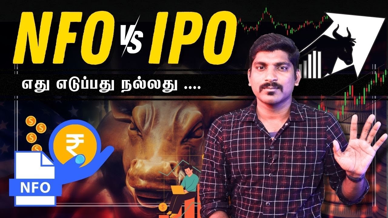 NFO vs IPO In Stock Market | Tamil | Pokkisham
