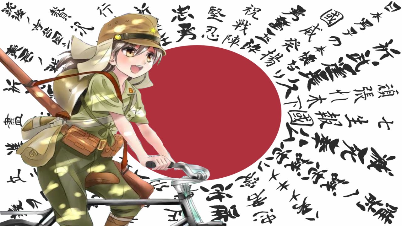 「Nightcore」Aikoku Kōshinkyoku 愛國行進曲 | Patriotic March