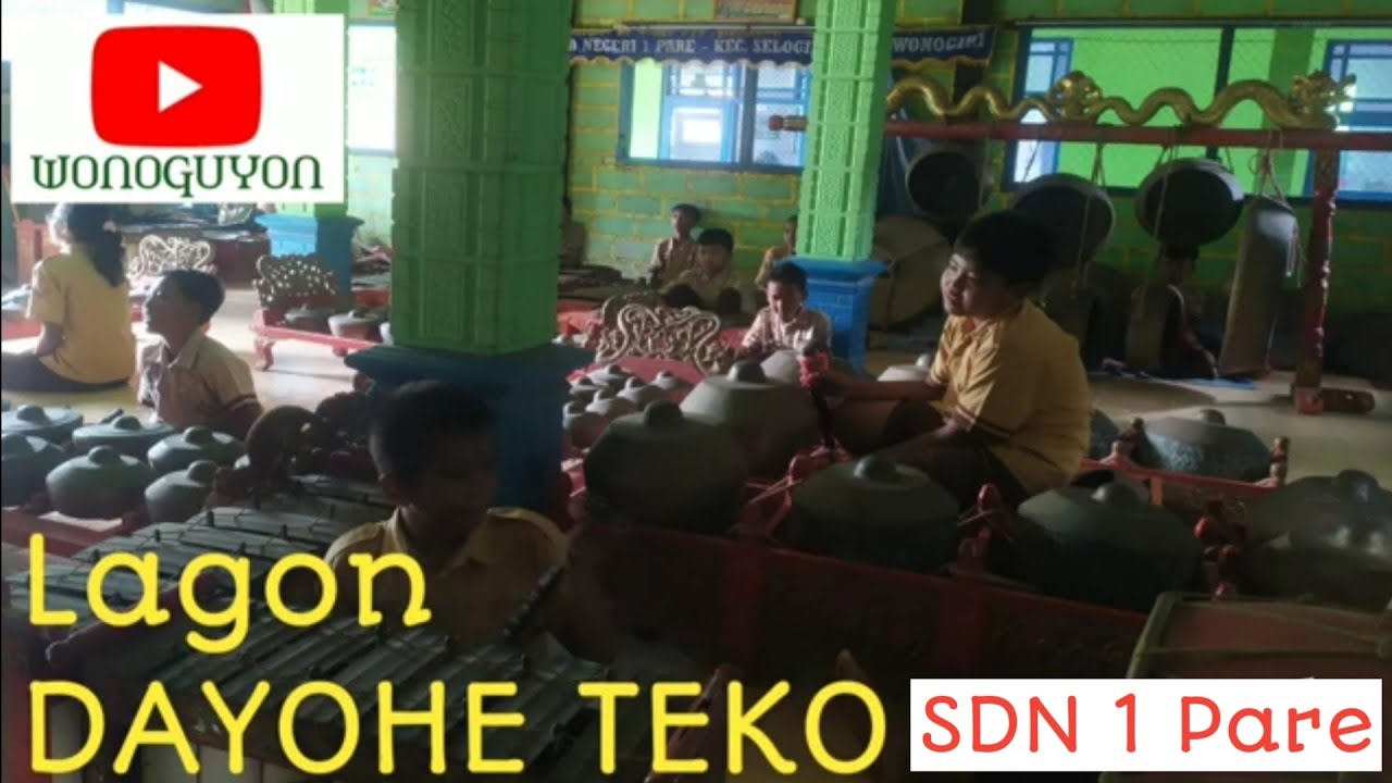 Lagon DAYOHE TEKO