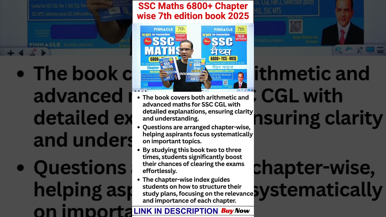 SSC Maths 6800+ mcq Chapter-wise 7th Edition Book || Hindi & English Medium | Buy Now