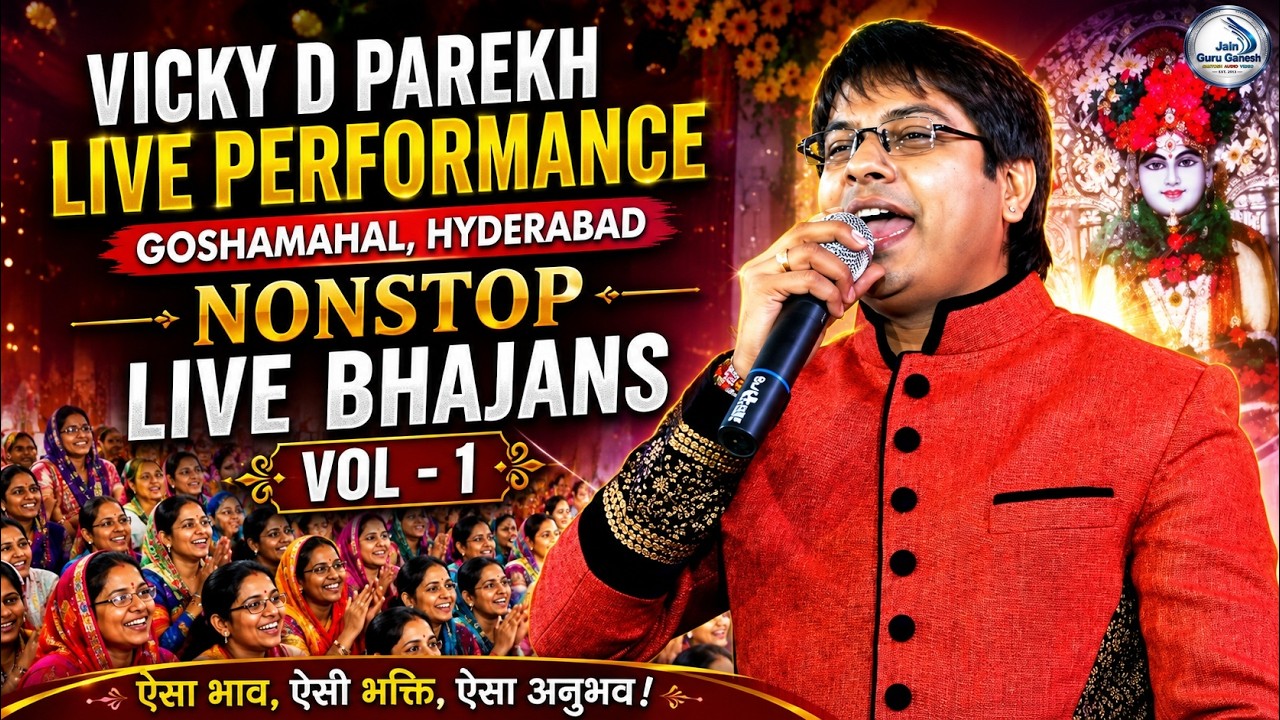 Experience The Magical Live Performances Of Vicky D Parekh Songs| Volume 1 Ft. Jainguruganesh