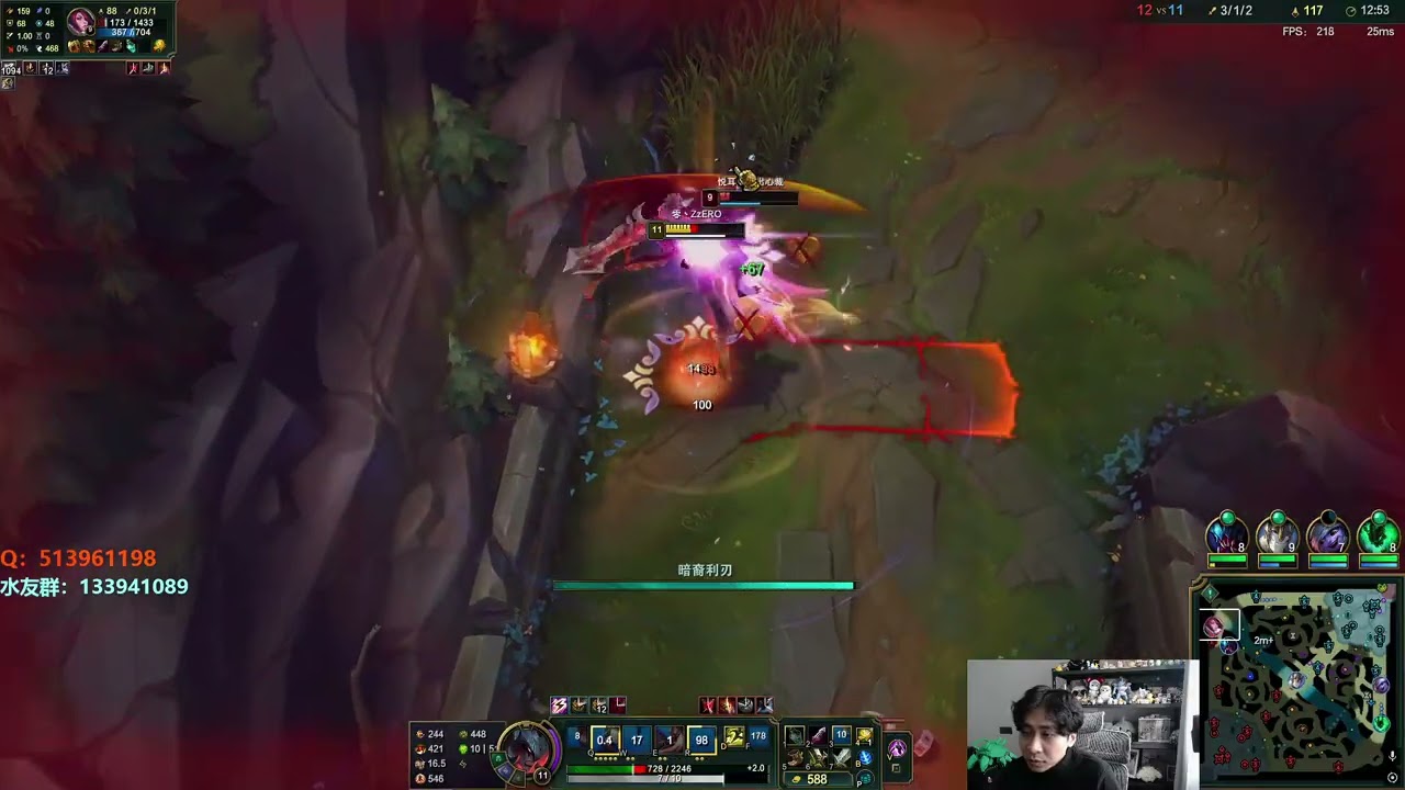 🛑 XiaoMing Aatrox vs Fiora (Best Aatrox) - XiaoMing Aatrox Guide