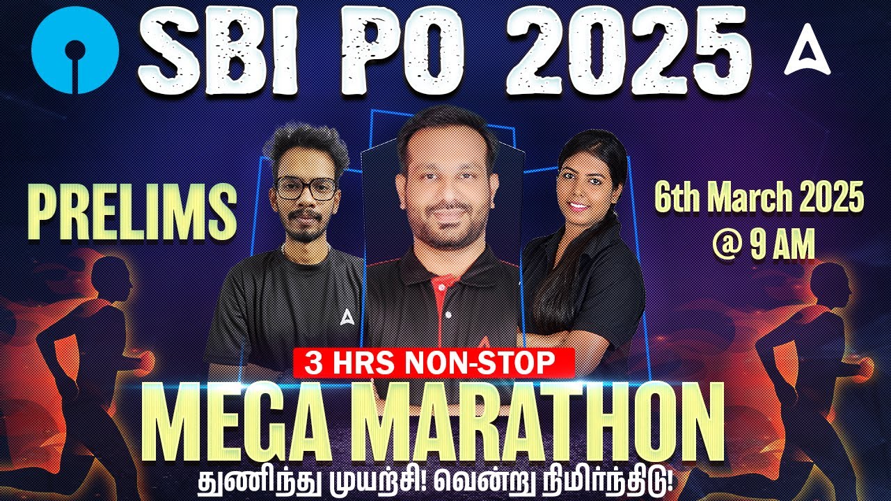 SBI PO Marathon Class | SBI PO Prelims Reasoning, English, Maths/Aptitude Revision in Tamil