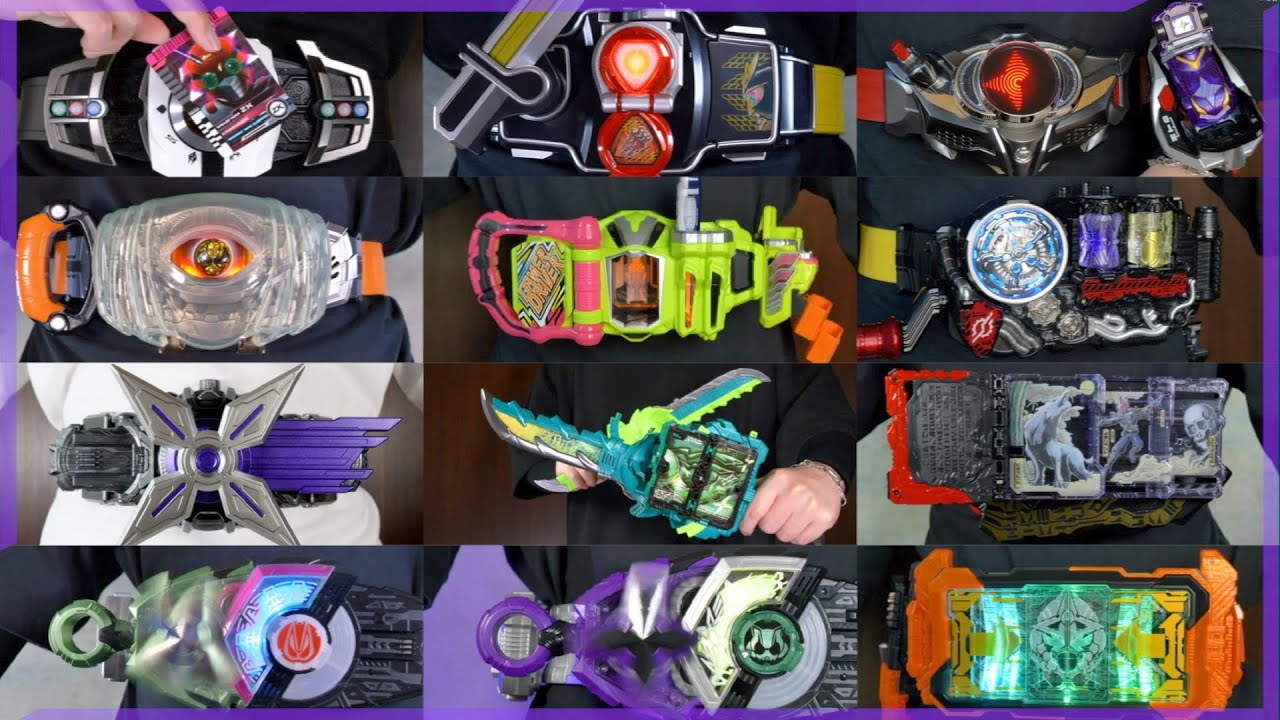 忍者モチーフの仮面ライダー・アイテム まとめ/Ninja Motifs KamenRider・Item Collection