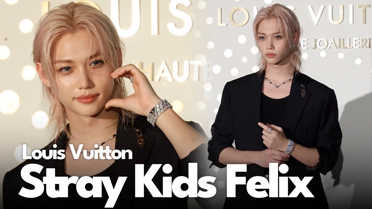 스트레이키즈(SKZ) 필릭스, 비주얼이 넘사벽 | StrayKids FELIX LouisVuitton