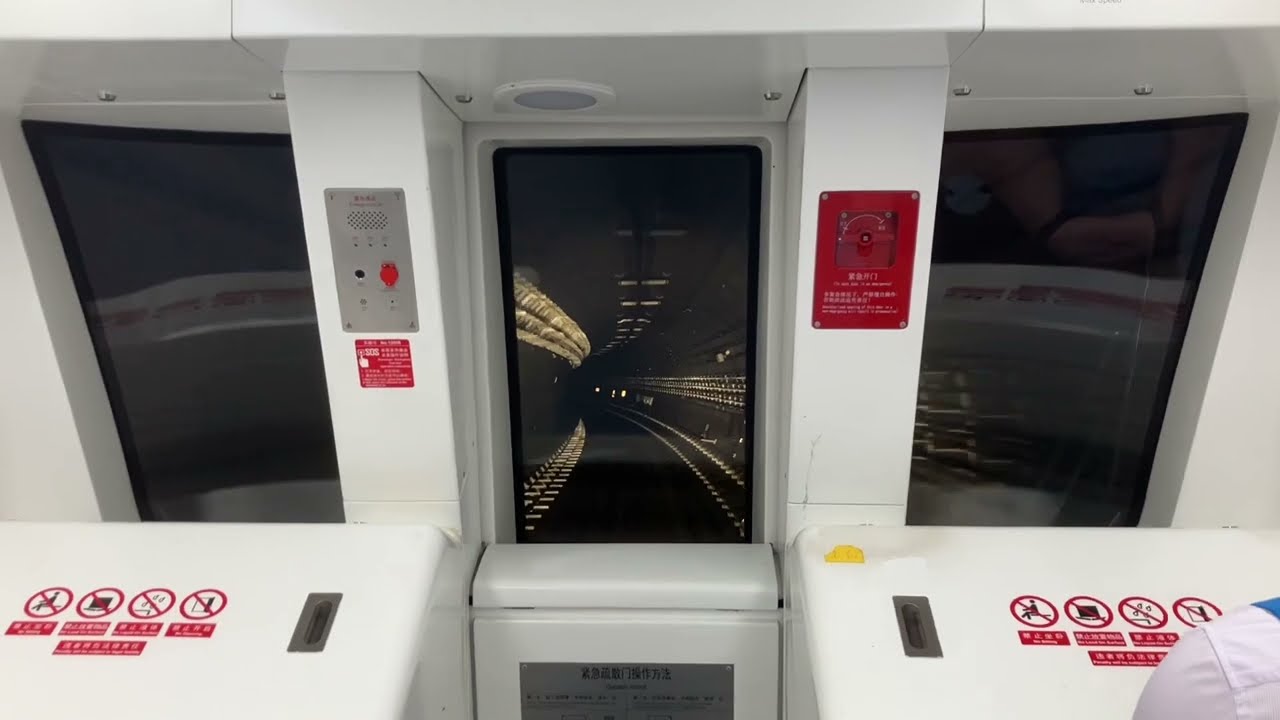 (Before visiting) Shenzhen metro line 12 train Journey from Nanshan to Baotian 1st road