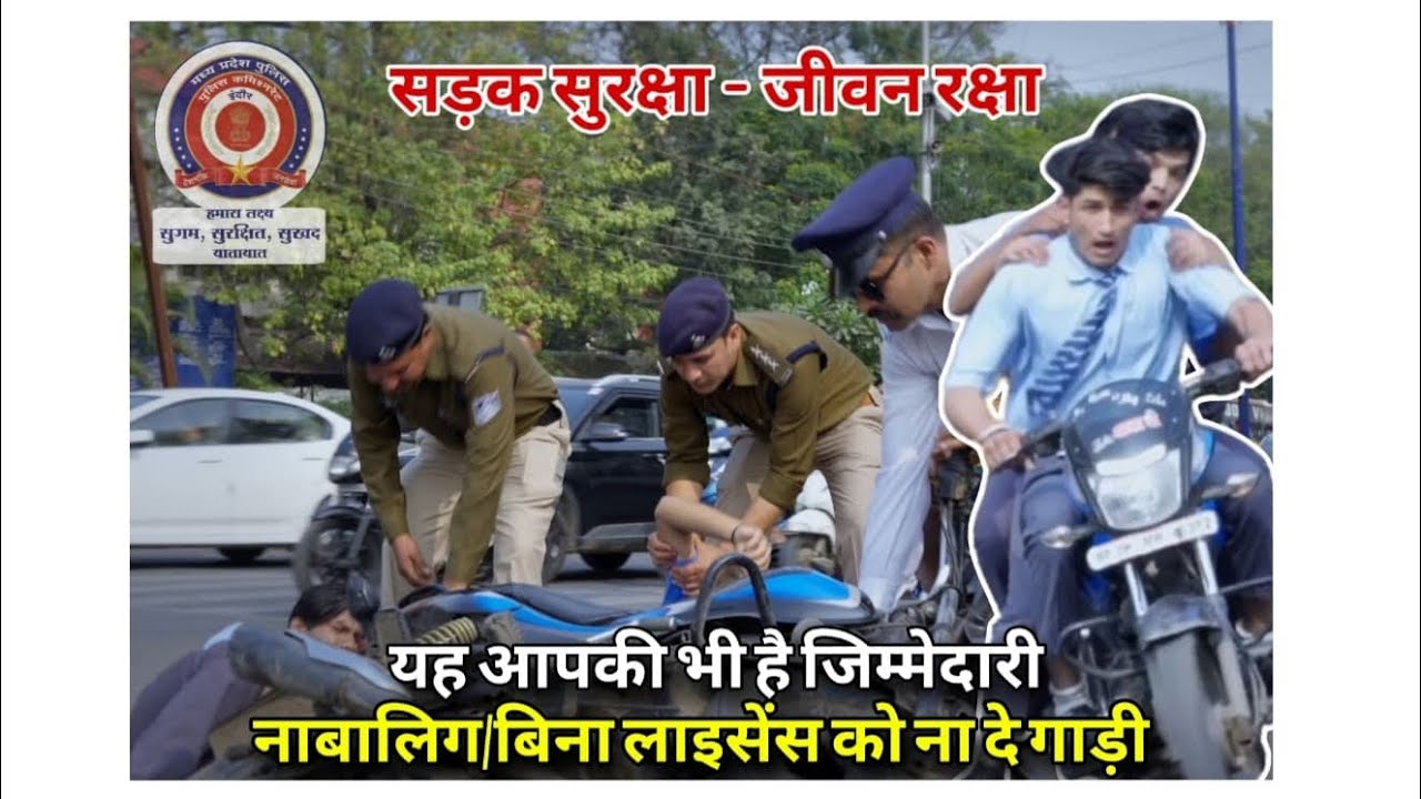 &ldquo;Underage Driving is dangerous&rdquo; road safety short film by Indore Traffic police