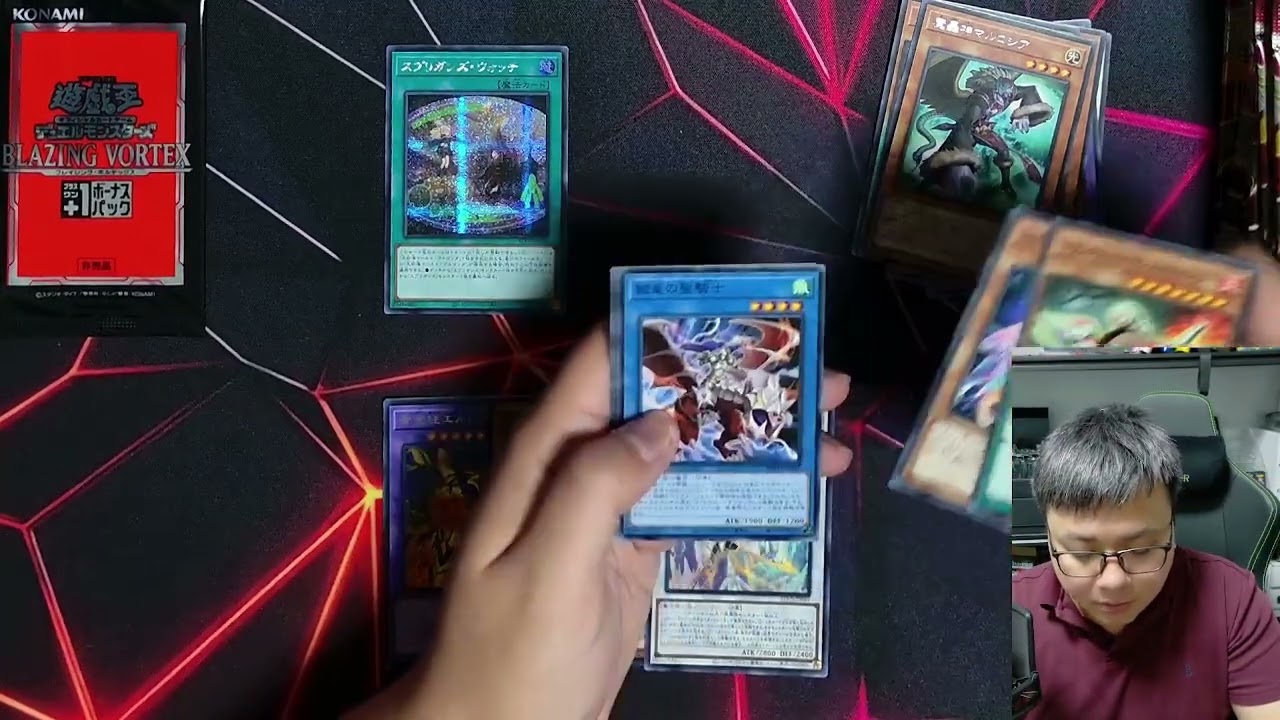 Yugioh! Series 11 opening part 3: Blazing Vortex