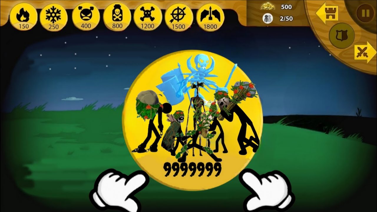 UNLOCK ALL ARMY EPIC BATTLE STRONG LEAF WARRIOR X999999 |STICK WAR LEGACY