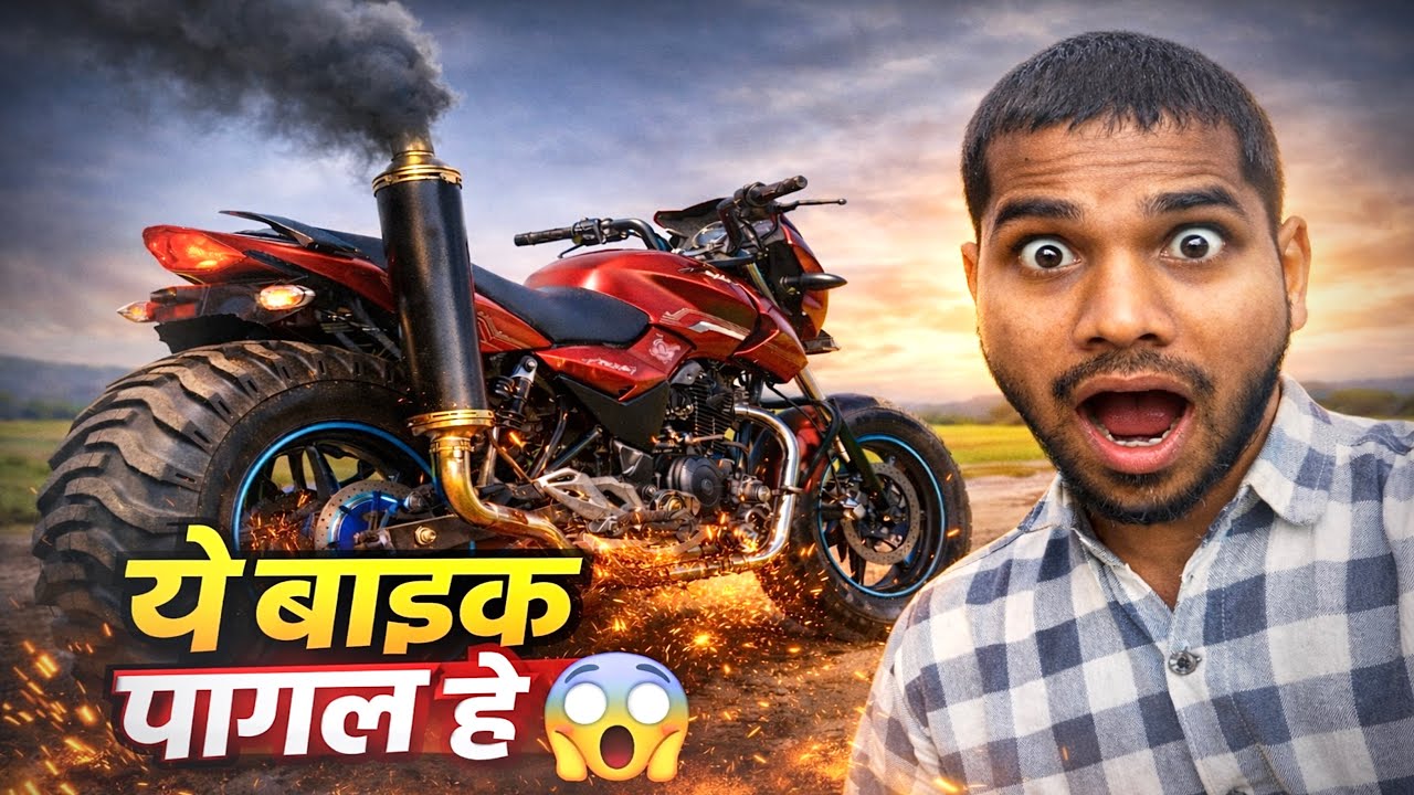 इन 3 Silencer ने सबको डरा दिया 😱|Crazy Bike Experiment 