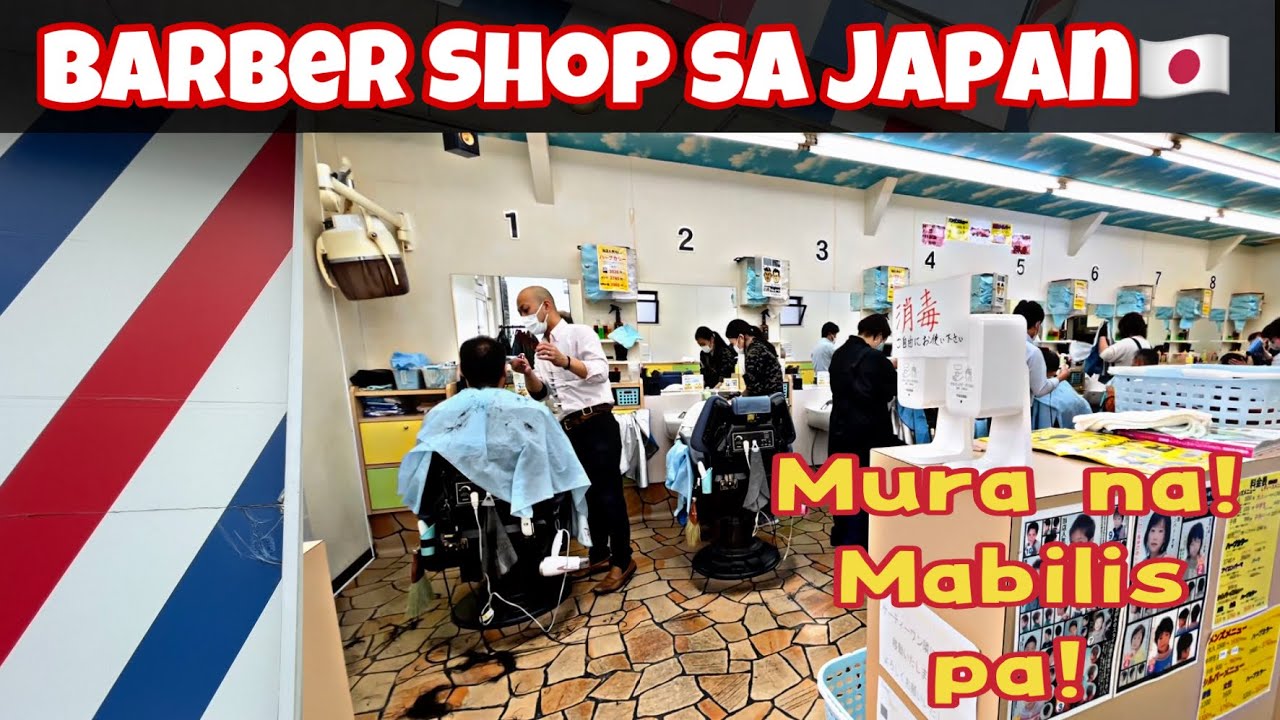 Barber Shop In JAPAN |日本の理髪店