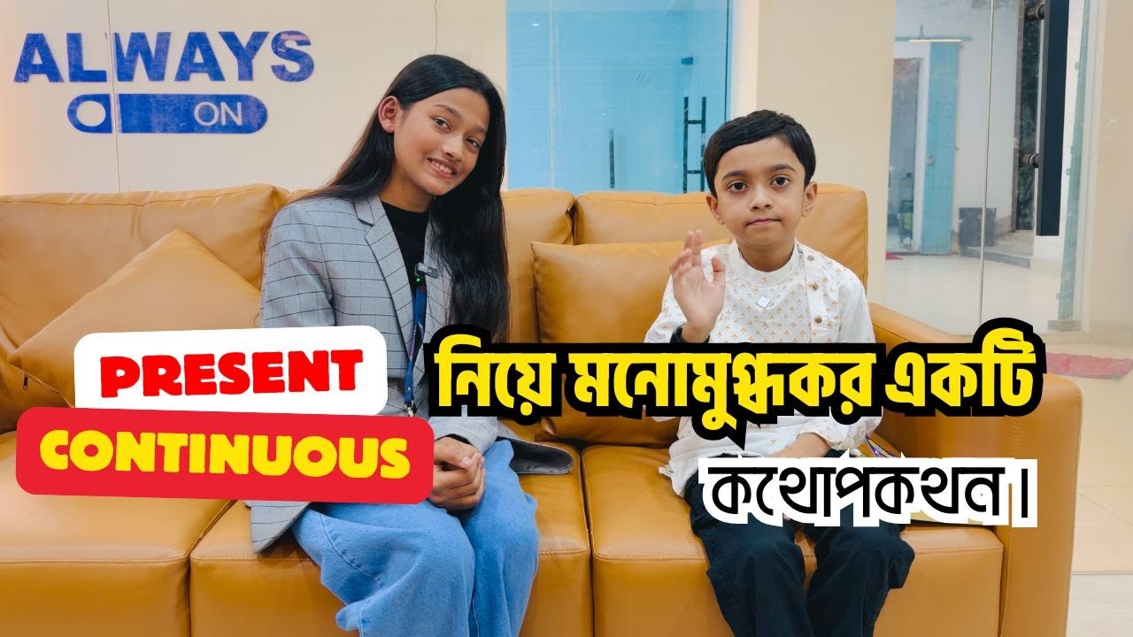 Увлекательная беседа между нашими любимыми студентами. || Выскажитесь ||