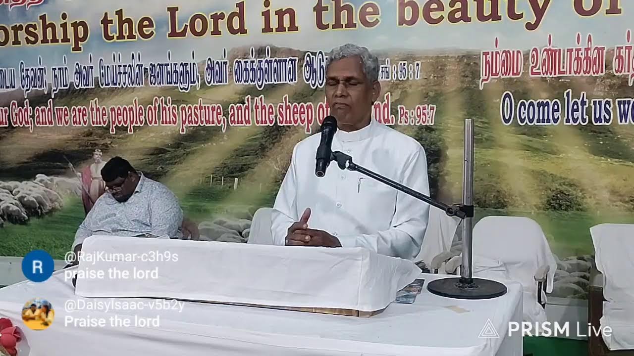 Live streaming of ARAKKONAM PENTECOSTAL ASSEMBLY
