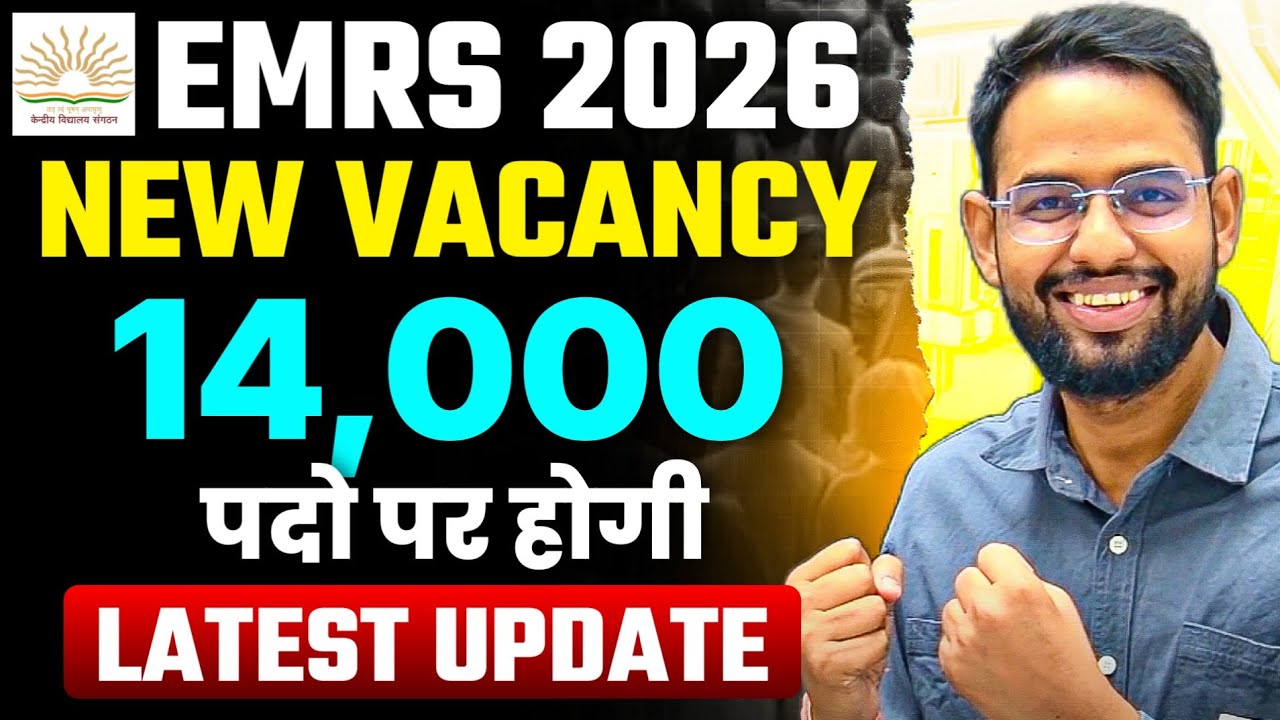 EMRS 2026 NEW VACACY LATEST UPDATE I NEW TGT PGT VACNACY