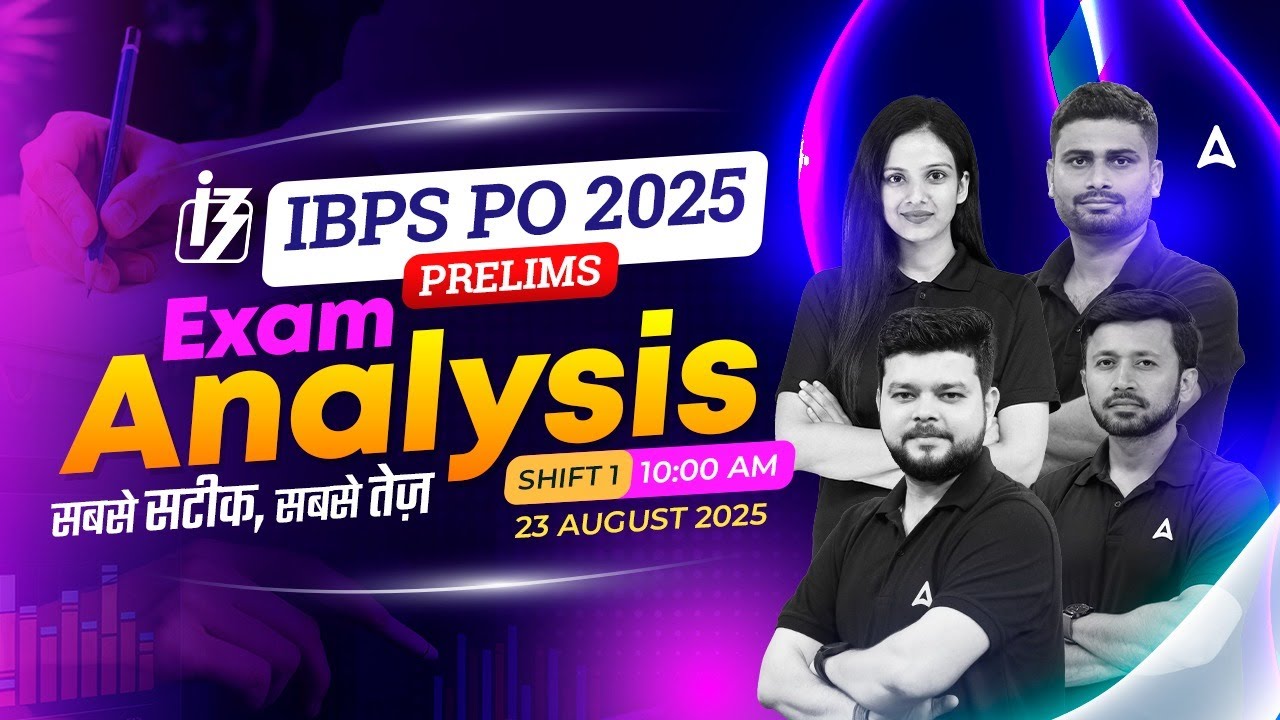 IBPS PO Analysis 2025 | IBPS PO 1st Shift Analysis | IBPS PO Asked Questions & Expected Cut Off