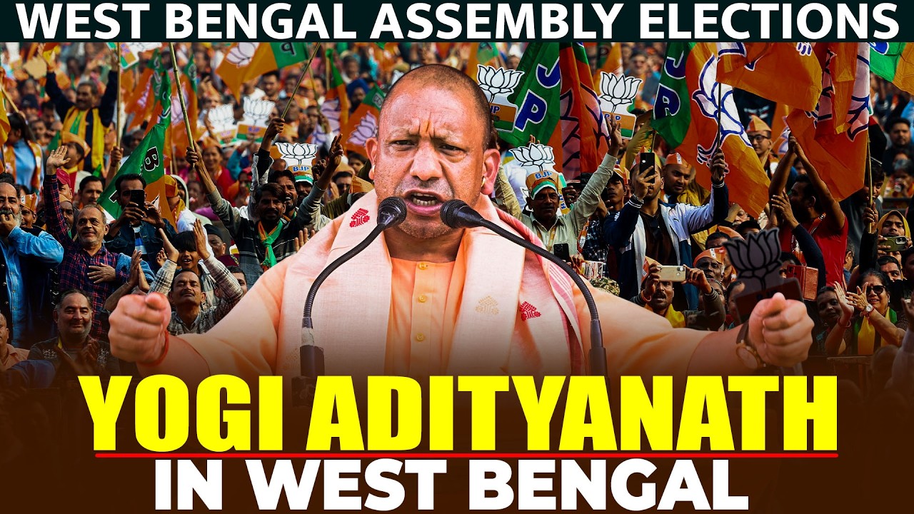 WATCH: CM Yogi | Election rally in Sonamukhi | BJP | TMC | Bengal | Bangladesh | Pakistan |SIR