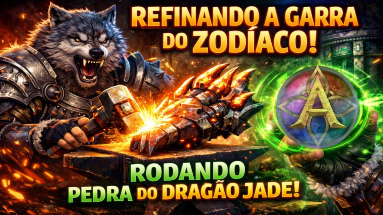 SERÁ?