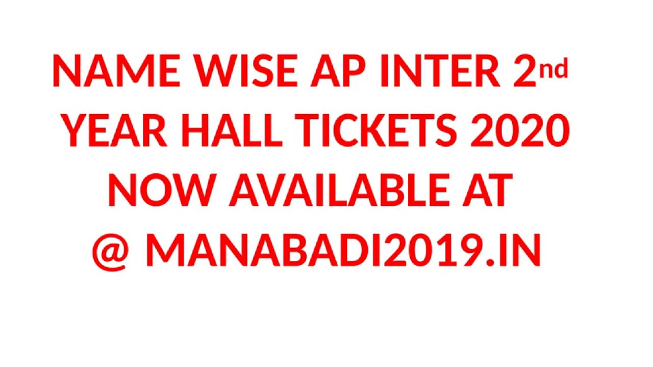 MANABADI AP INTER 2ND YEAR HALL TICKETS 2020 | AP INTER 2ND YEAR HALL TICKETS NAME WISE