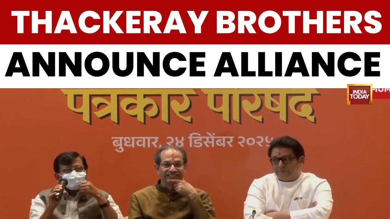 Uddhav and Raj Announce Historic Alliance for BMC Polls | Thackeray Brothers Reunite | India Today