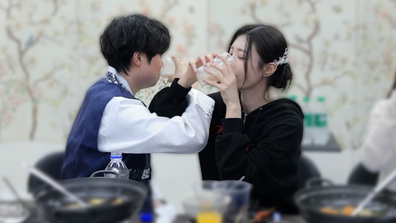 1호남과 6호녀의 러브샷