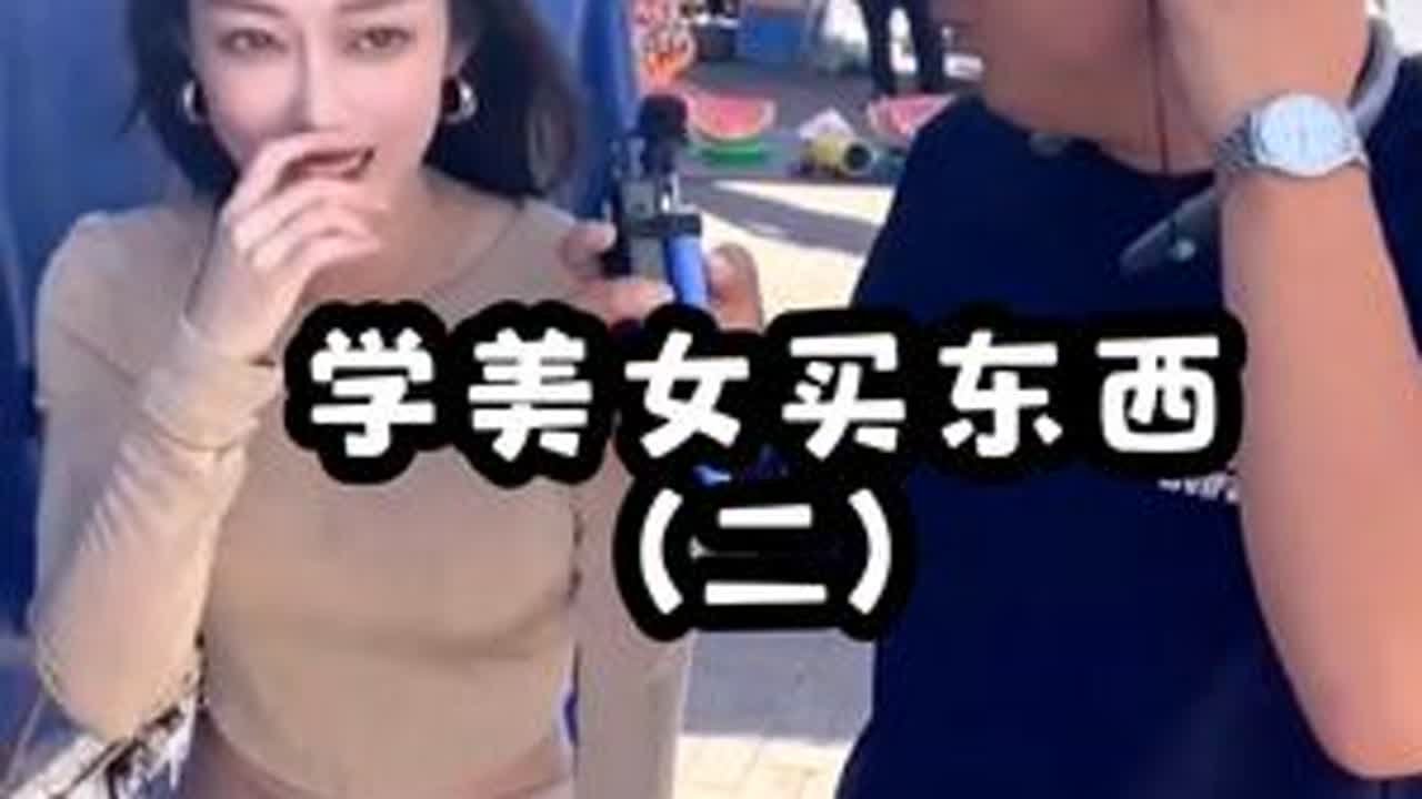#看一次笑一次 #看一遍笑一遍 #原谅我不厚道的笑了 #幽默段子 #哈哈哈娱乐一下😂😂😂 😂😂😂😂