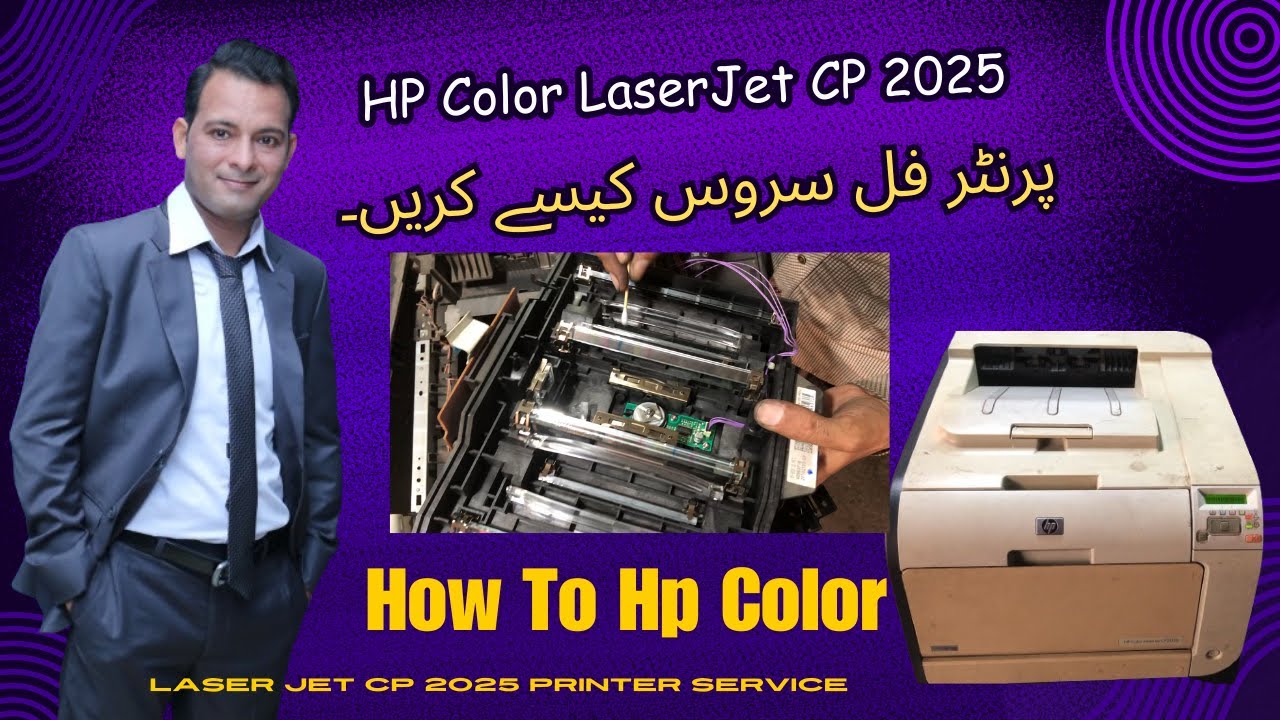 How To HP Color  Laserjet CP 2025 Complete Service | Repair Printer Hp CP2025