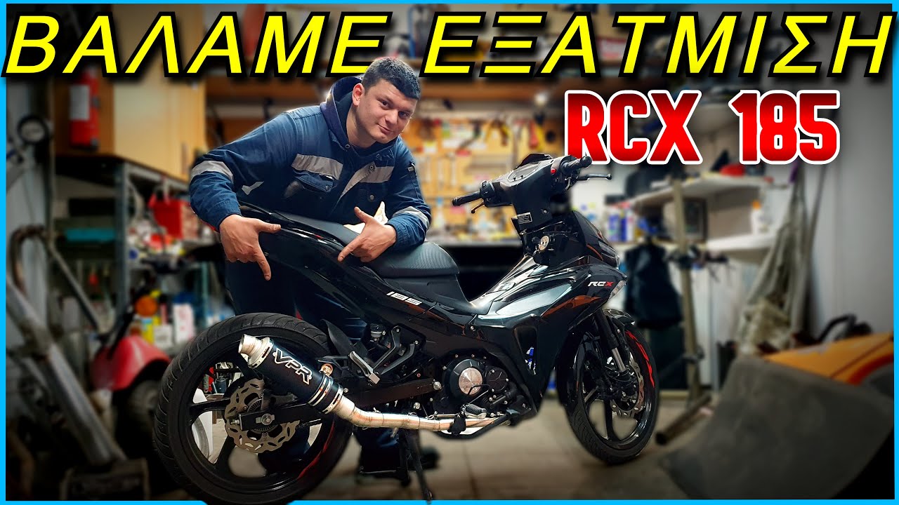 Βάλαμε Εξάτμιση στο Benelli του Χρήστου👌- Benelli RCX 185 + VPR🔥