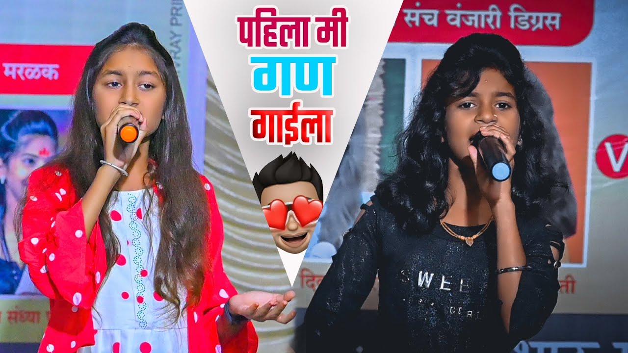 🙌🏻बाप्पा ओढ तुमच्या आगमनाची📍पहिला मी गण गाईला💯 त्या पार्वतीच्या गणरायाला #संगीतप्रेमी #दिव्याभारती