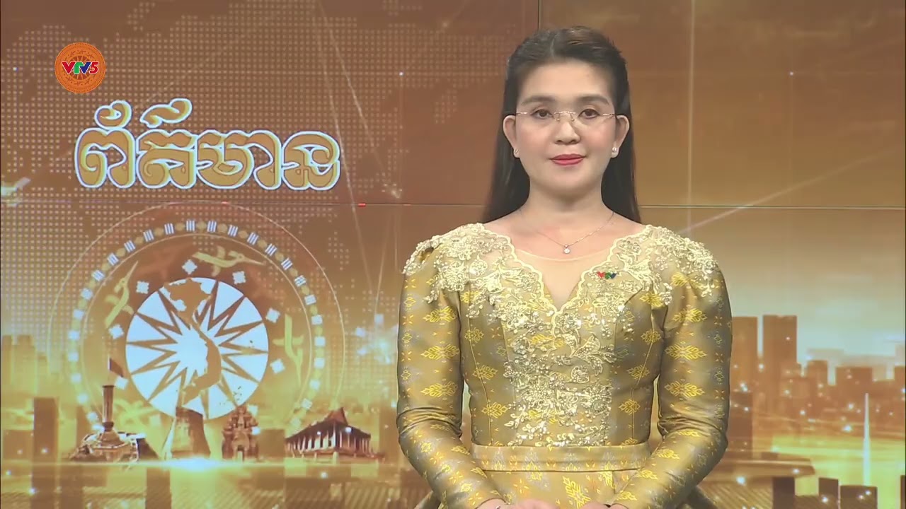 [TIẾNG KHMER] BẢN TIN TIẾNG KHMER 17.3 | VTV5