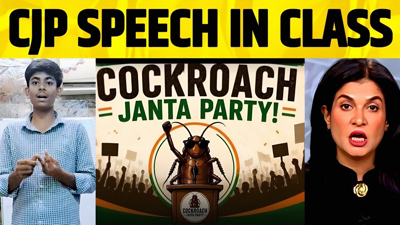 Cockroach People's Party - Speech by my student @PartyCockroachJanta @Cockroach_Janata_Party_777