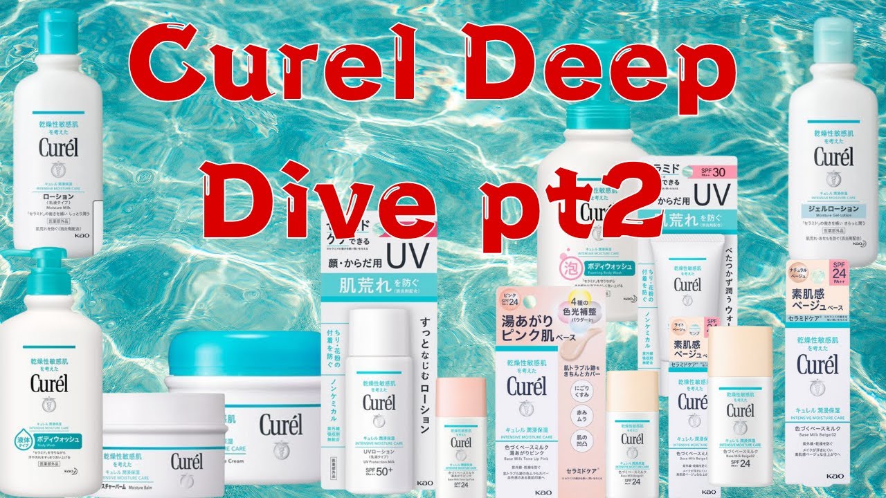Curel Deep Dive Part II - Sunscreens and body lotions 🧴