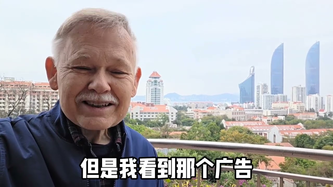我移民到澳洲？🦘 I applied to emigrate to Australia and the embassy said to wait 10 years and reapply..