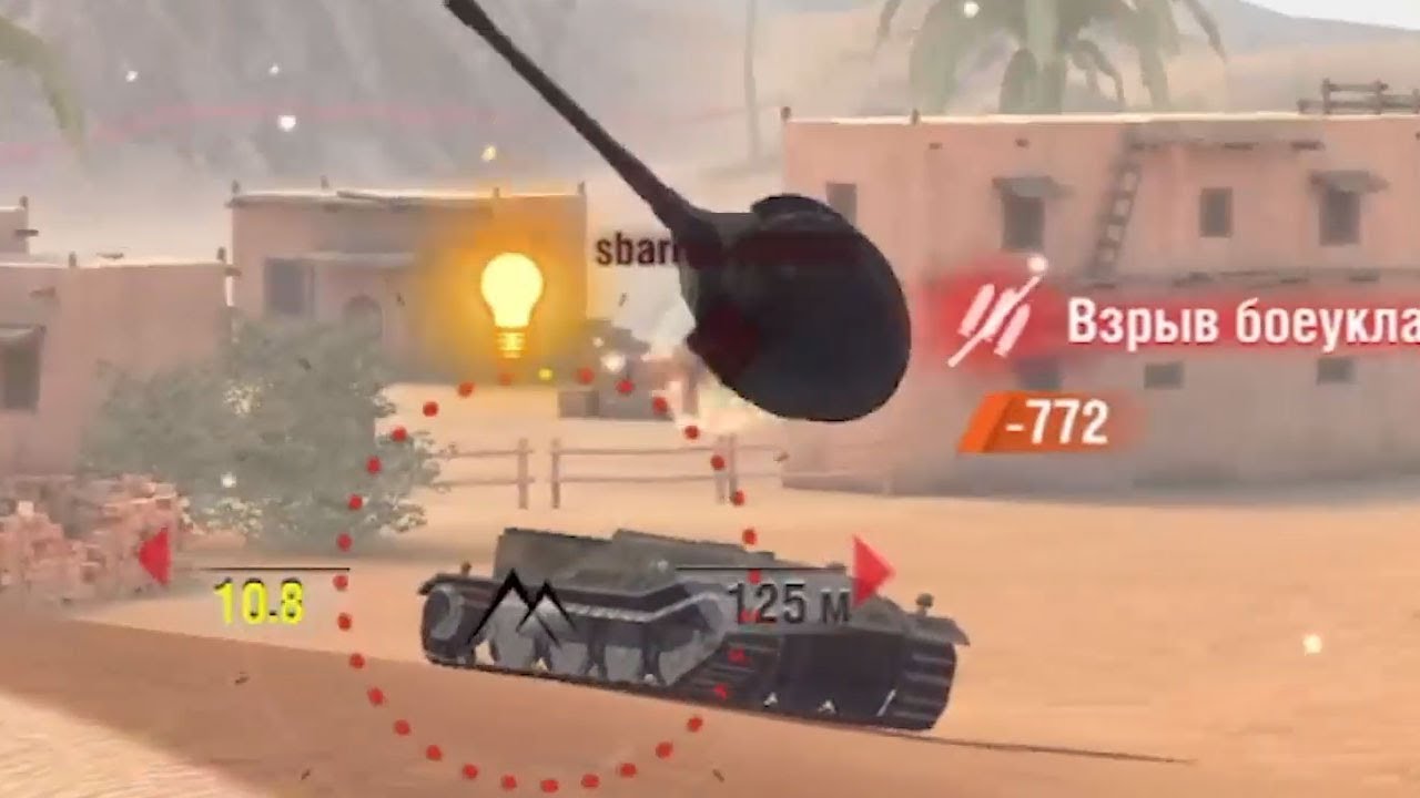 Отдохнул на Вафле, БОМБАНУЛ от Грилля 15 WoT Blitz