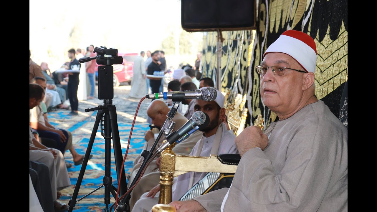القارئ الشيخ #محمد حامد السلكاوى ليله عزاء قريه #ذوبع مركز الحامول بمحافظه #كفر الشيخ #العصر