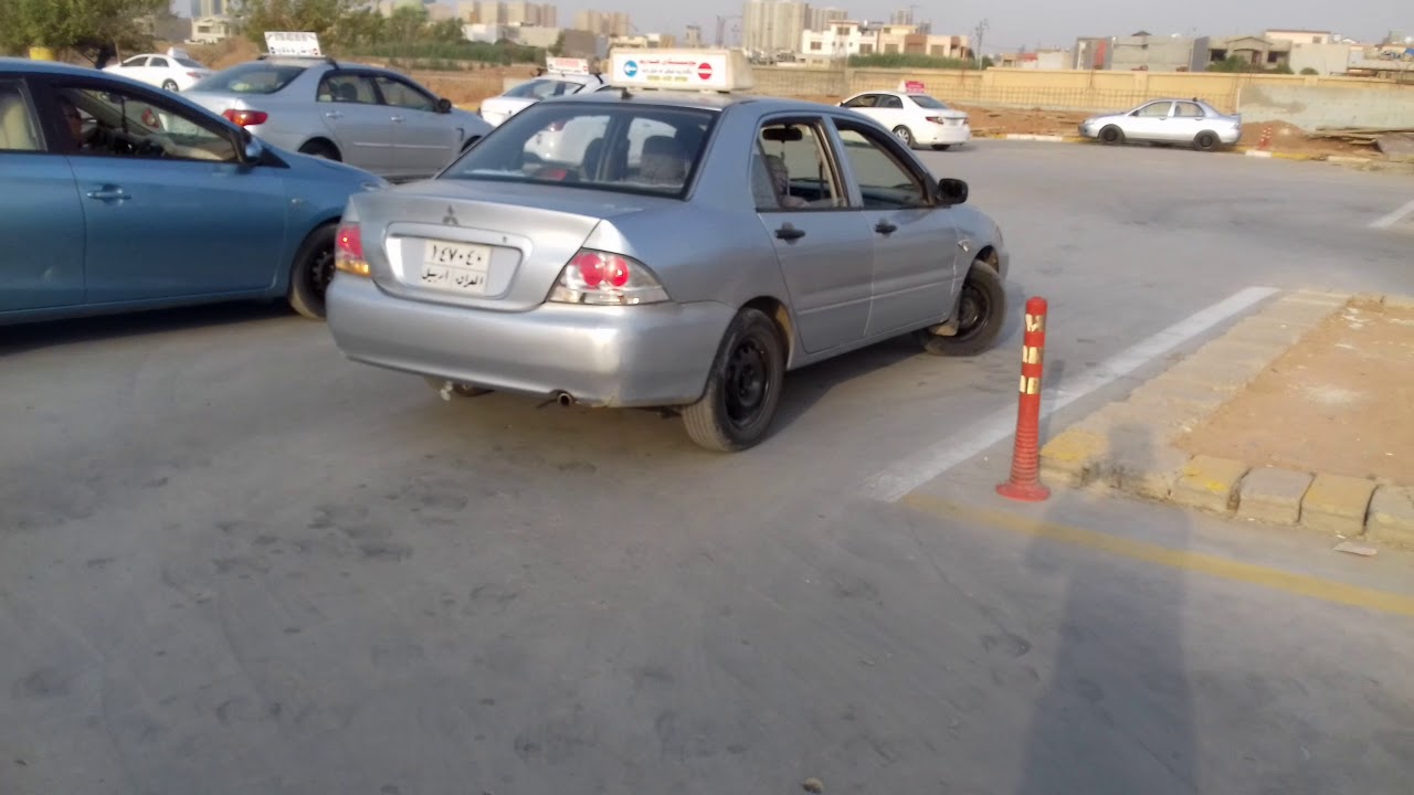 رةمبه - Raqam L
