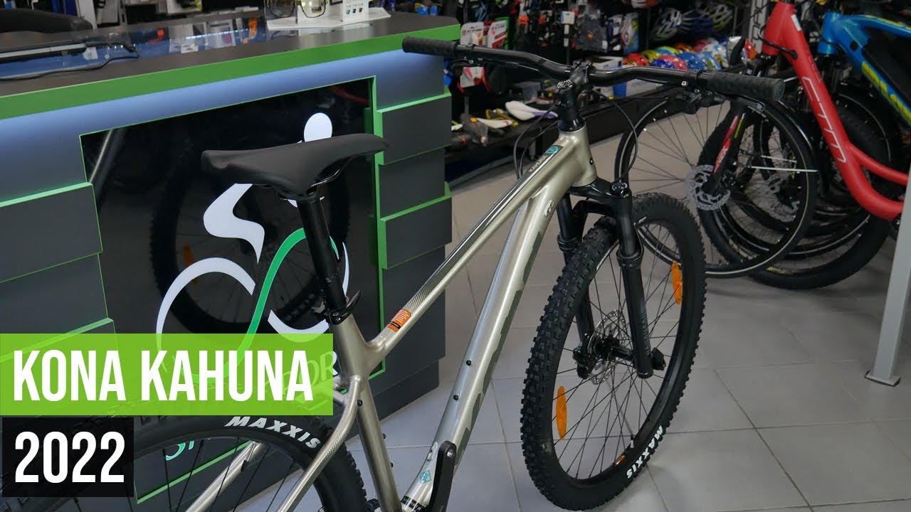 KONA KAHUNA 2022 / Sadesport