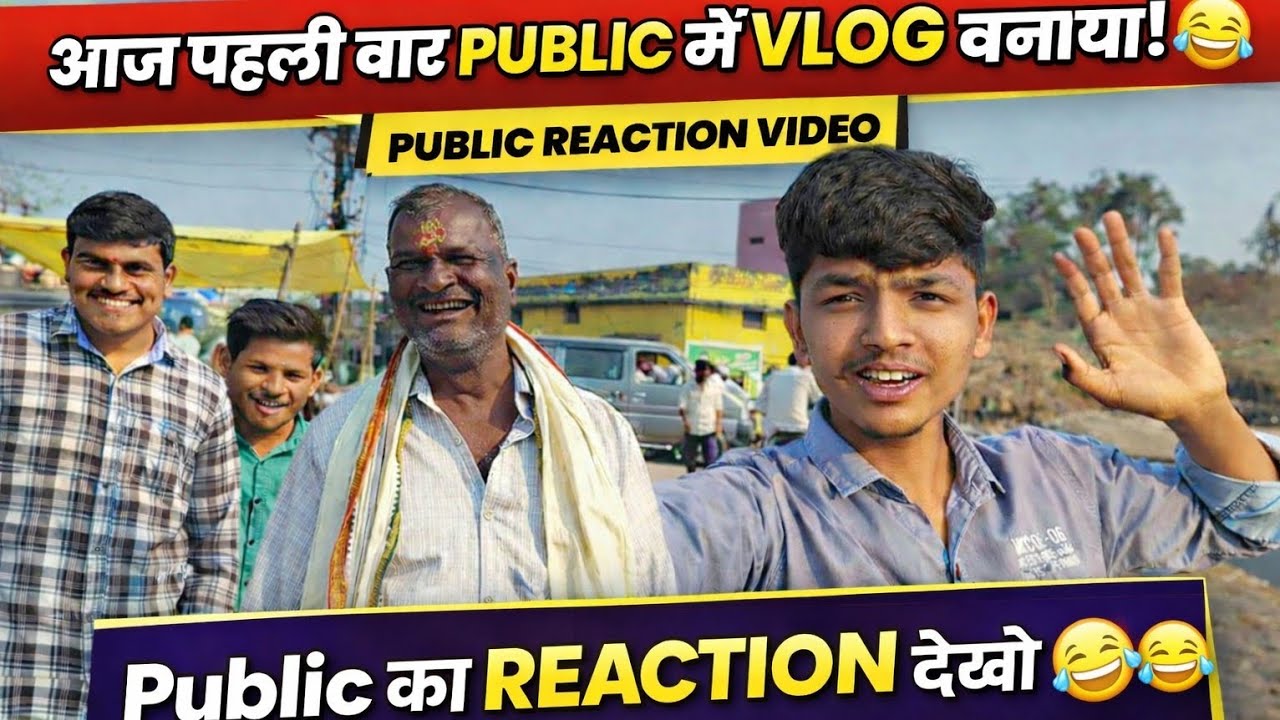 “Aaj Pehli Baar Public Me Vlog Banaya 😳 | Public Reaction Vlog”