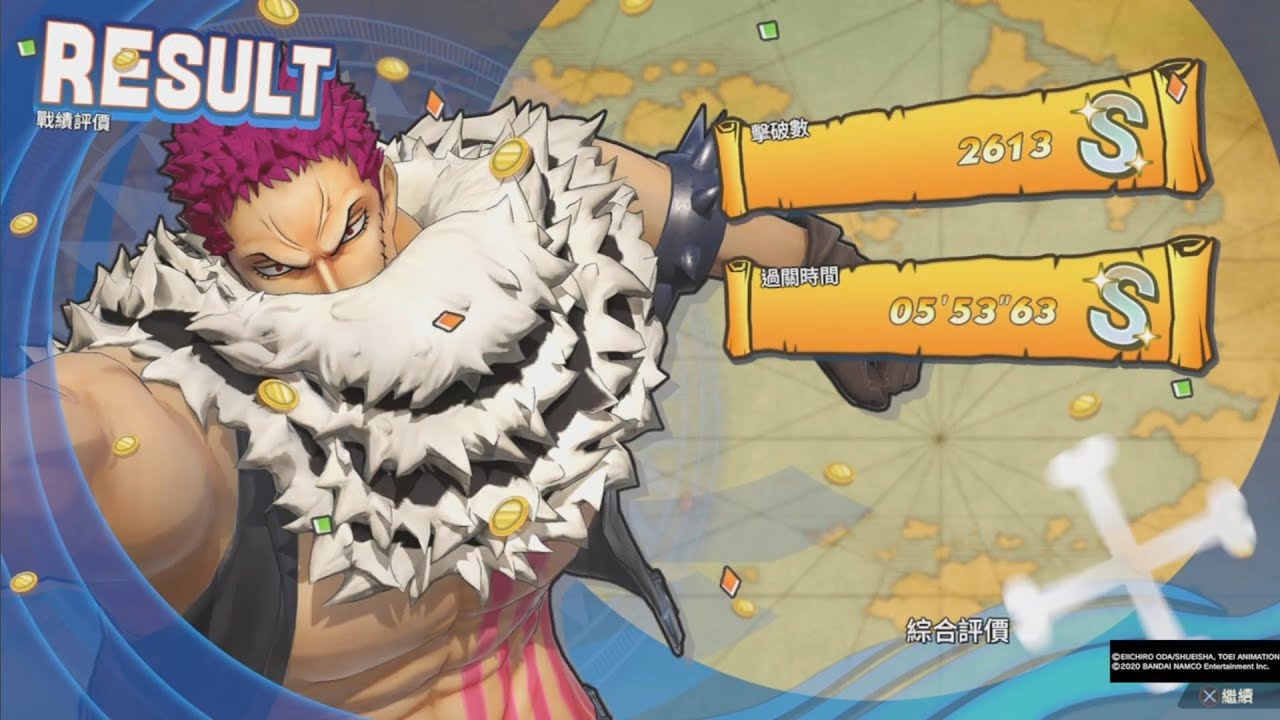 海賊無雙4真正的海賊王無雙 卡塔克利 Katakuri 5'53