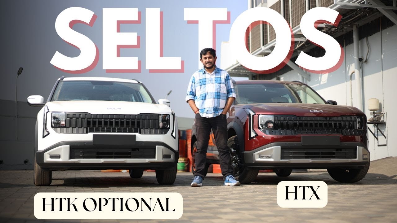 ✅ 2026 KIA Seltos HTK Optional VS HTX | Value VS Luxury 🤔