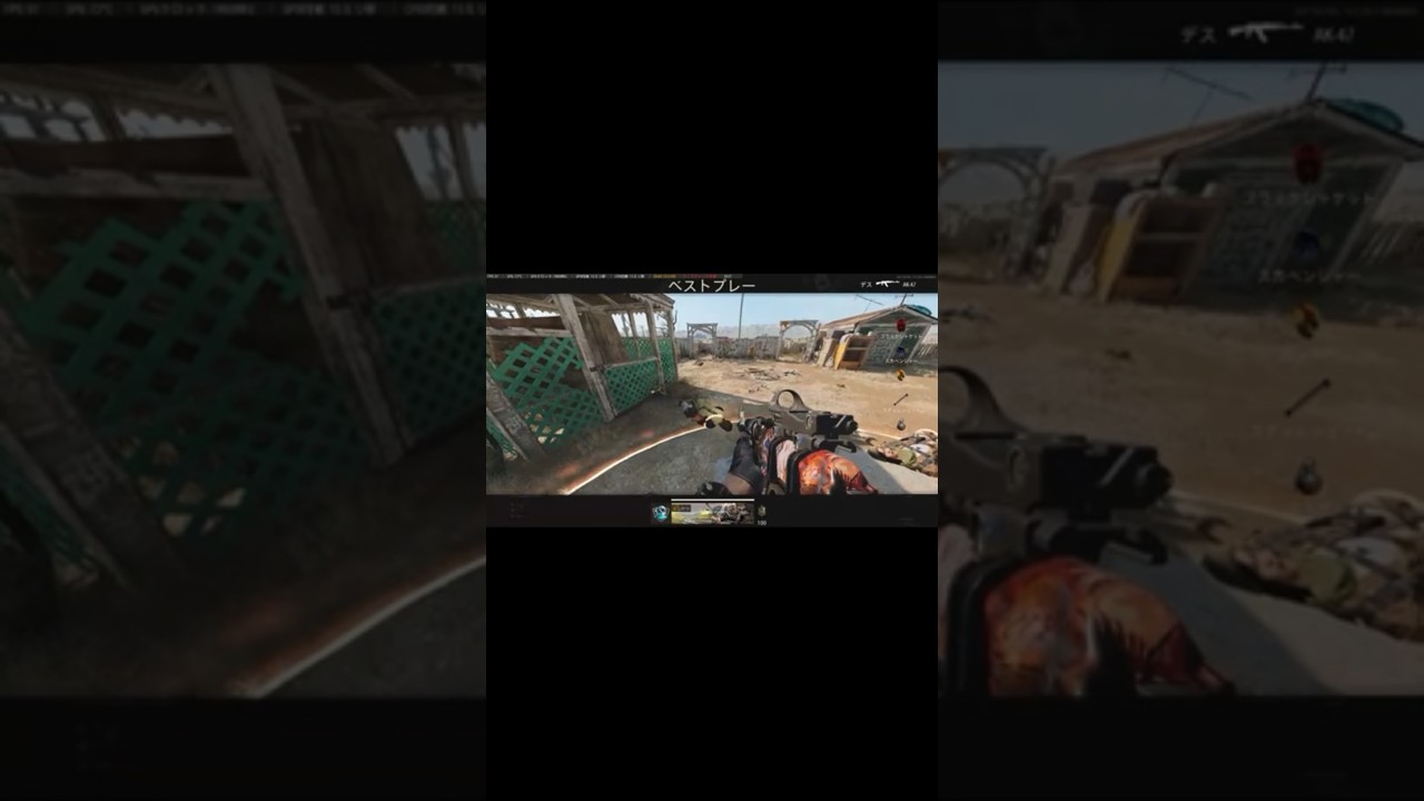 [CoDBOCW] My wife's Best Play. She is much more aggressive than I am, as in her daily life. #shorts