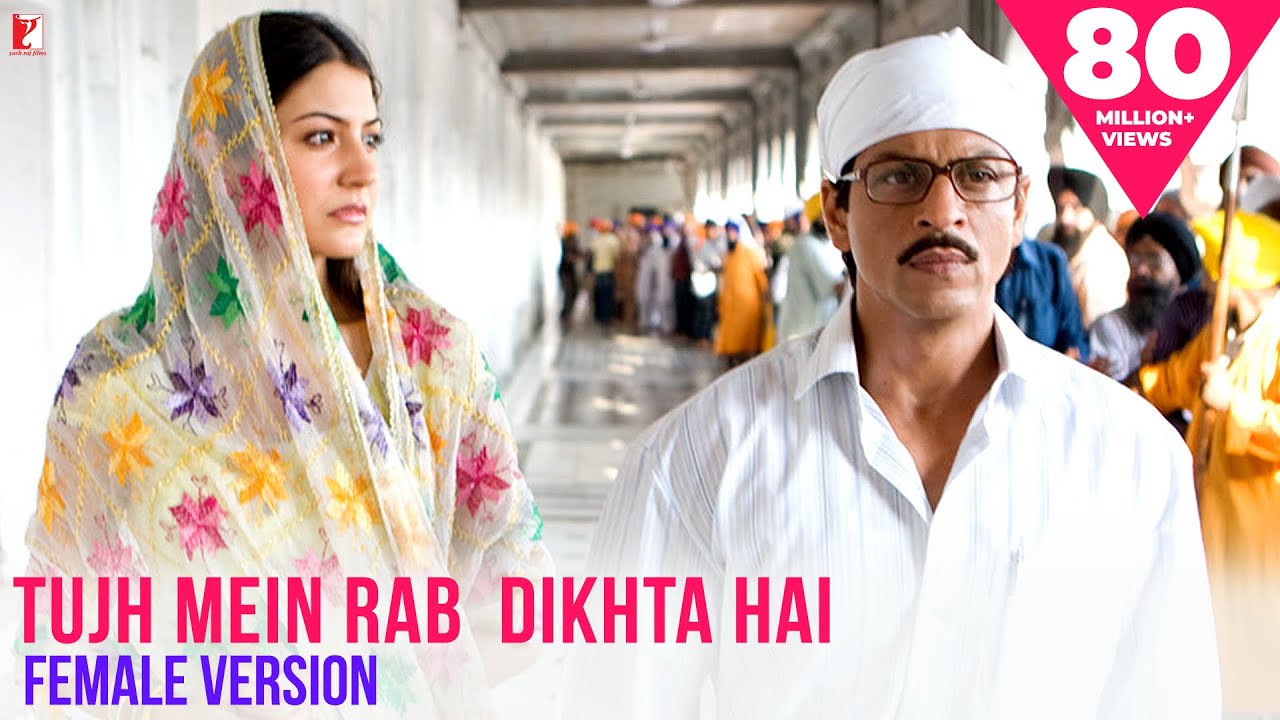 Tujh Mein Rab Dikhta Hai | Female Version | Rab Ne Bana Di Jodi, SRK, Anushka Sharma, Shreya Ghoshal