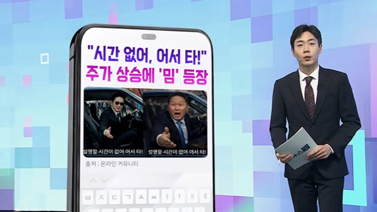 [DM왔어요] 