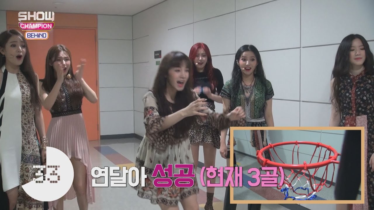 [Showchampion behind EP.105] Slam Show ChamDunk G I-DLE