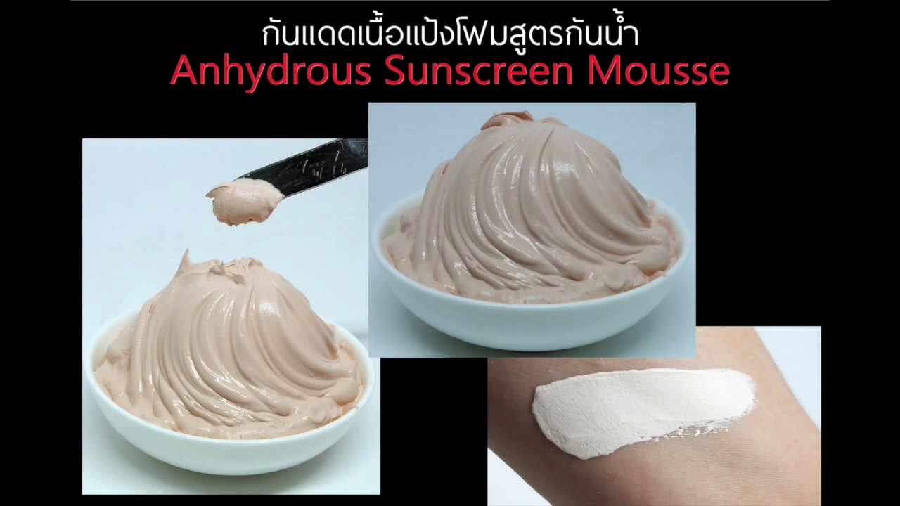Anhydrous Sunscreen Mousse: A simple way to formulate sunscreen in mousse texture