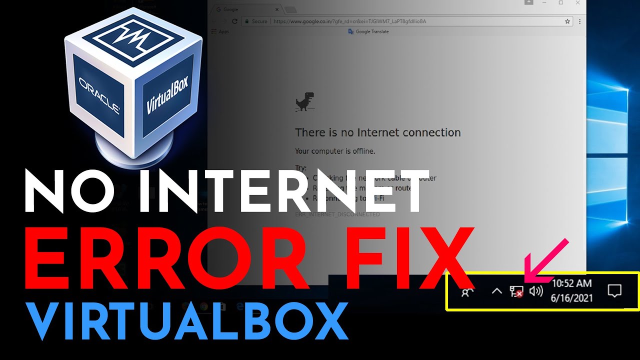 ИСПРАВЛЕНО: Нет доступа к Интернету в VirtualBox | Работает на всех операционных системах