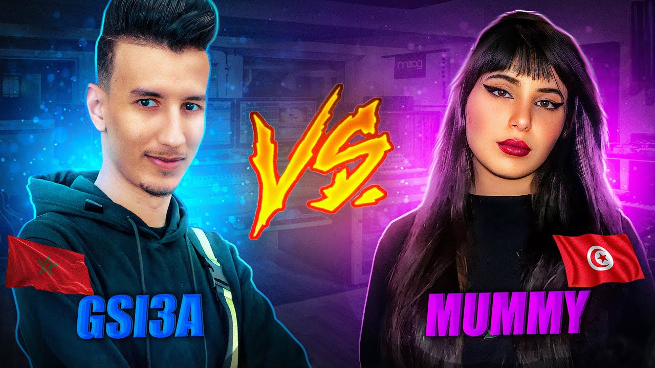 GSI3A 🇲🇦 VS Mummy 🇹🇳