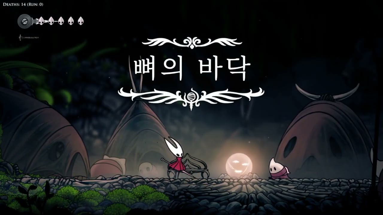 노강종 강철영혼 실크송 26/1/15