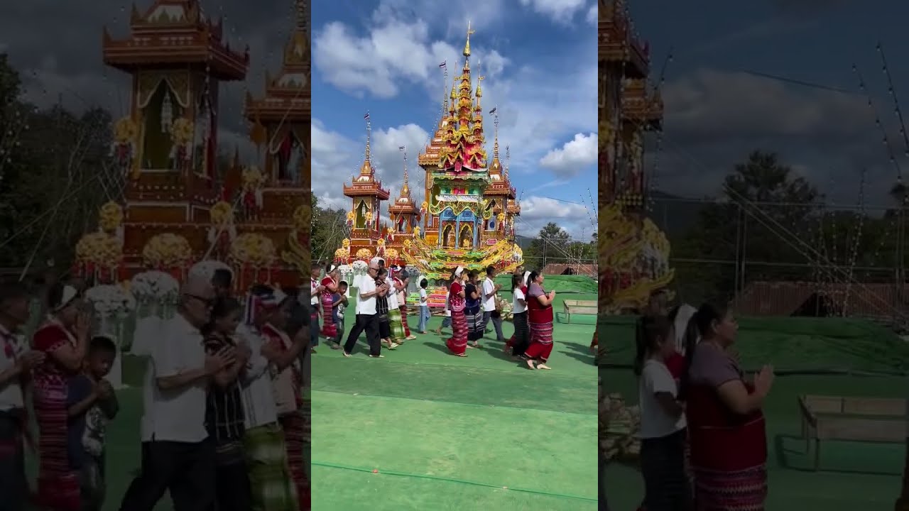 ထိုင်းနိုင်ငံ ဈာပနာပွဲမာ သီချင်းကောင်း