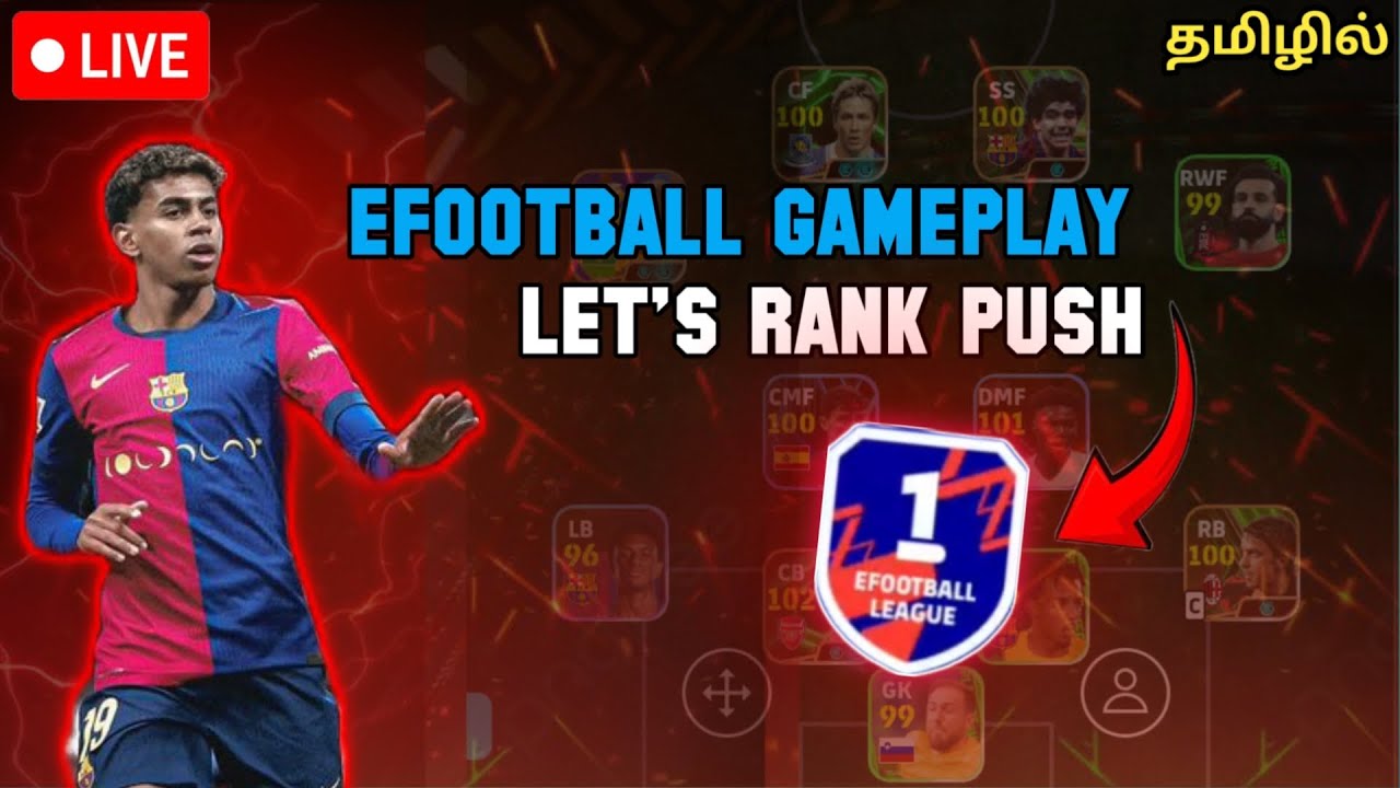 LET'S RANK PUSH  efootball 25 LIVE IN TAMIL 🛑#efootballtamil#tamil